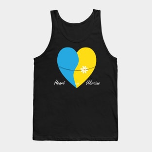 Heart with Ukraine Tank Top